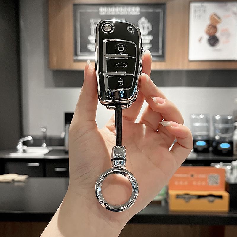 Chery Car Key Case for Tiggo 8/7 Plus, Arrizo 5, Omoda, Jetour, Little Ant