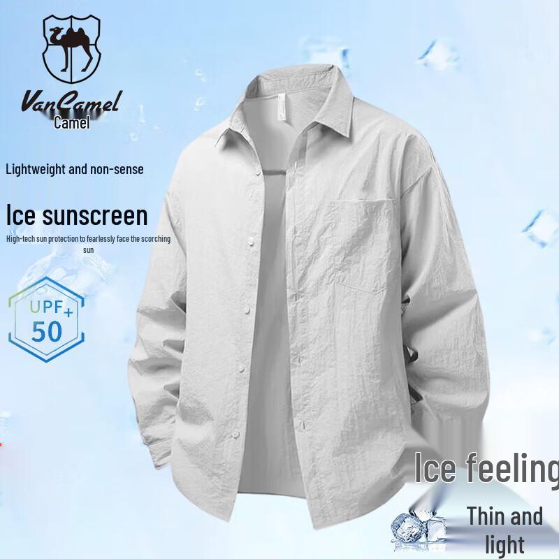 VANCAMEL Men s Sun Protection Long Sleeve Shirt M