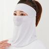 Veil Ice Silk Men Fishing Face Mask Womne Neckline Mask Face Gini Mask Summer Sunscreen Mask