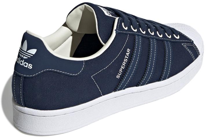 Adidas Superstar 'Collegiate Navy' FW2652