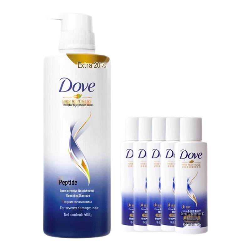 Dove Intensive Nourishing Repair Shampoo Set