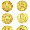 Auspicious Year of the Sheep Gold Coin Red Envelope - New Year Custom Bulk Spot Goods