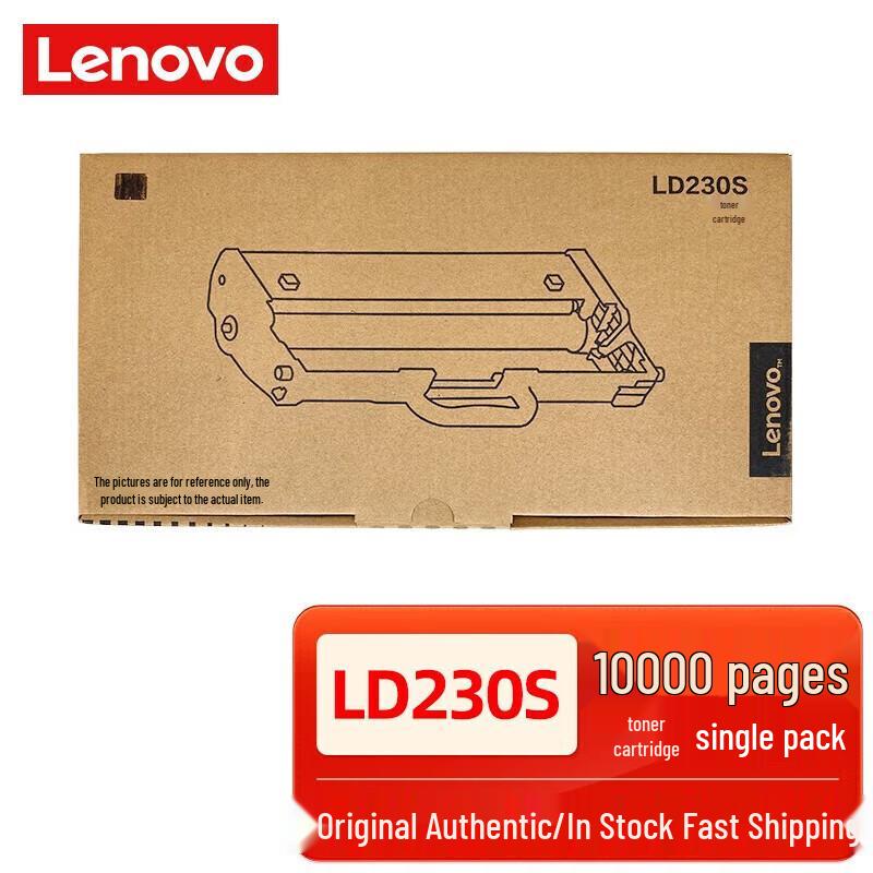 Lenovo LD230S Black Toner Cartridge