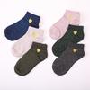 Embroidered Love Heart Glitter Socks for Women, Shiny Socks, Gold, Silver, Colorful, Shining, Fashion, Funny