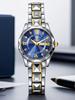 A luxurious business lady's small luminous calendar stainless steel quartz watch - a birthday gift for her