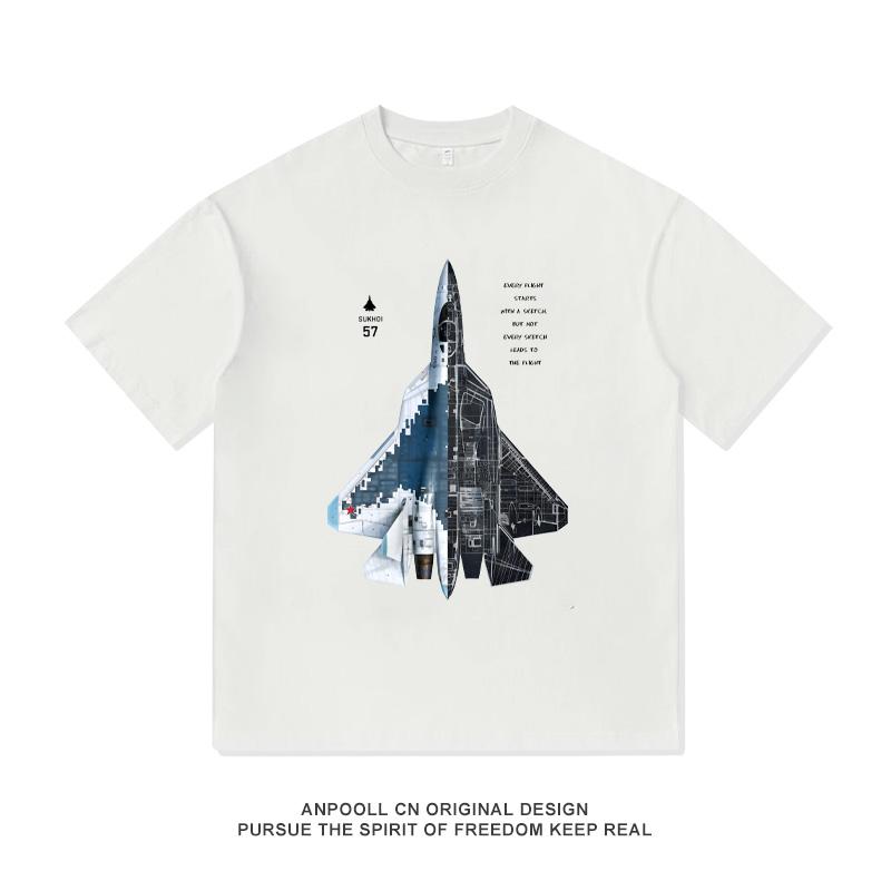 Su 57SU57 Sukhoi 5th Generation Fighter Russian Printed Military Fan Heavy Cotton Short Sleeve T-Shirt Men's