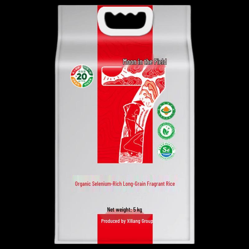 Longjian July Premium Selenium Rice