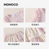 Mamimaka Summer New Product Sweet Two Piece Set for Girls