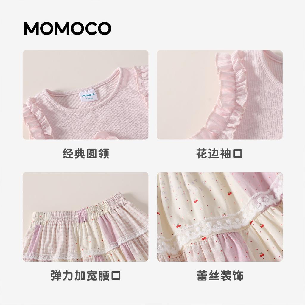 Mamimaka Summer New Product Sweet Two Piece Set for Girls