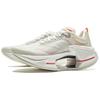 Li Ning Shadow 3 Essential Cushioning Breathable Support Rebound Low Top Li Ning BOOM Technology Casual Training Racing ARRV002-7