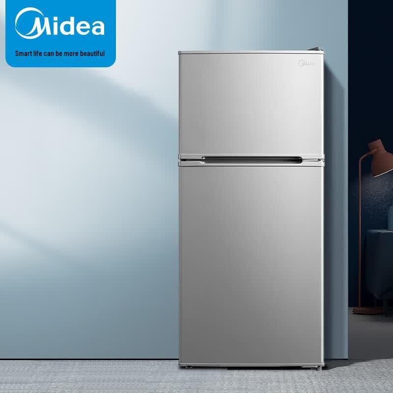 Midea 112L Double Door Compact Refrigerator CN plug (adapter included)