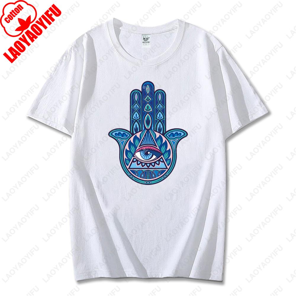 Blue Hamsa Hand Spiritual Protection Cotton Tops for Men Women Namaste Mandala Graphic Regular Short Sleeve Funny Casual Tshirt