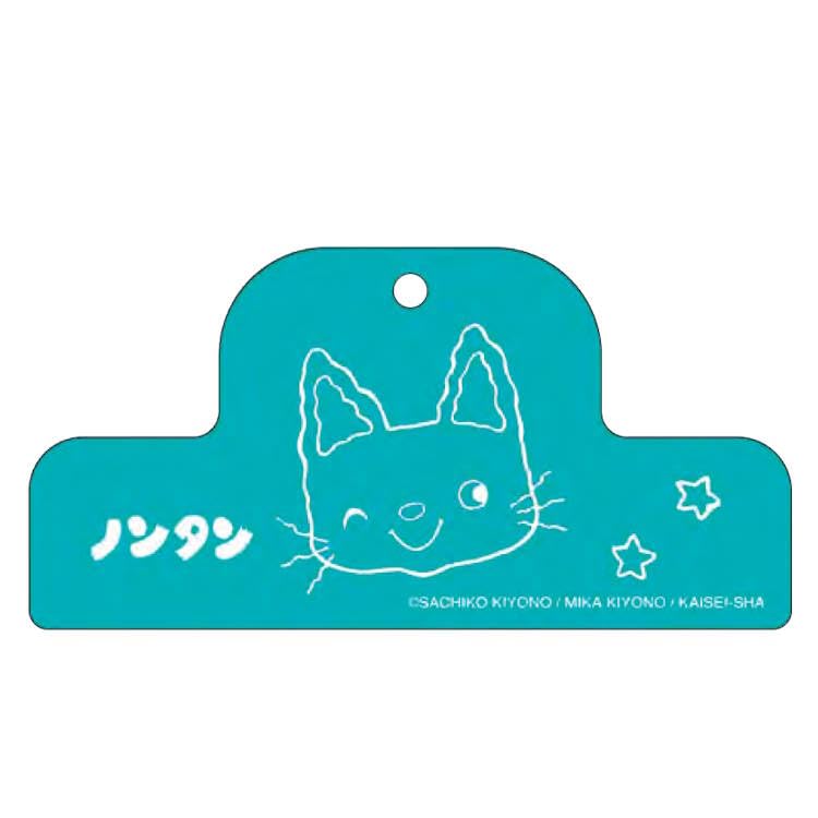 

Канцелярский зажим Nontan с магнитом B S3624978 Sun-Star