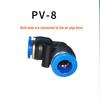 Right Angle Pneumatic Air Hose Connector 90° Plastic Elbow PV-4/6/8/10/12/16 Quick Plug