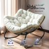 “Nordic Light Luxury Bird's Nest Rattan Rocking Chair for Living Room or Balcony – Extra Large for Adults”