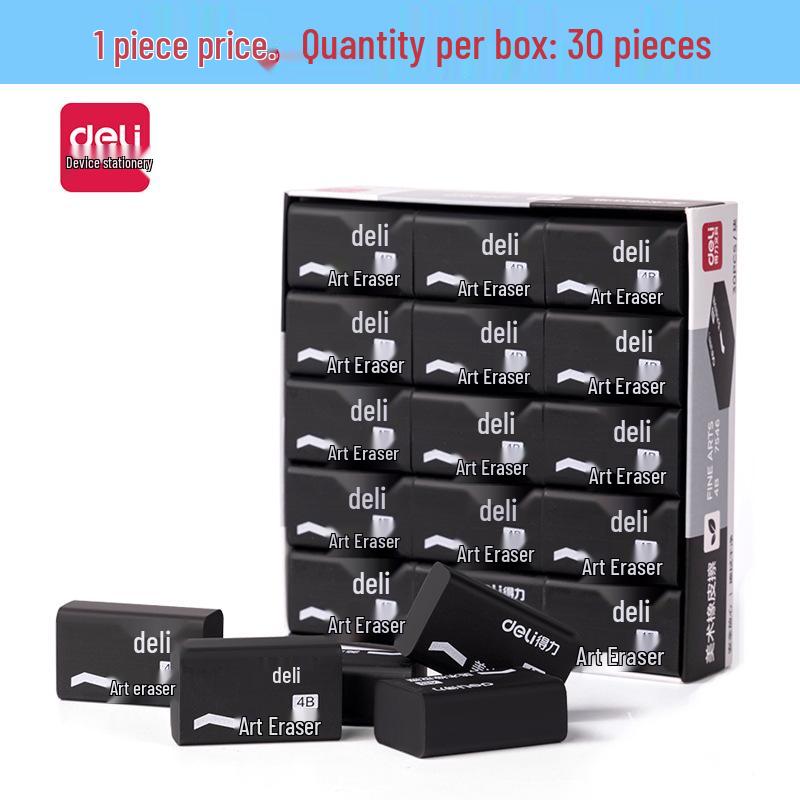 Deli 2B Low-Dust Exam Eraser for Primary Students