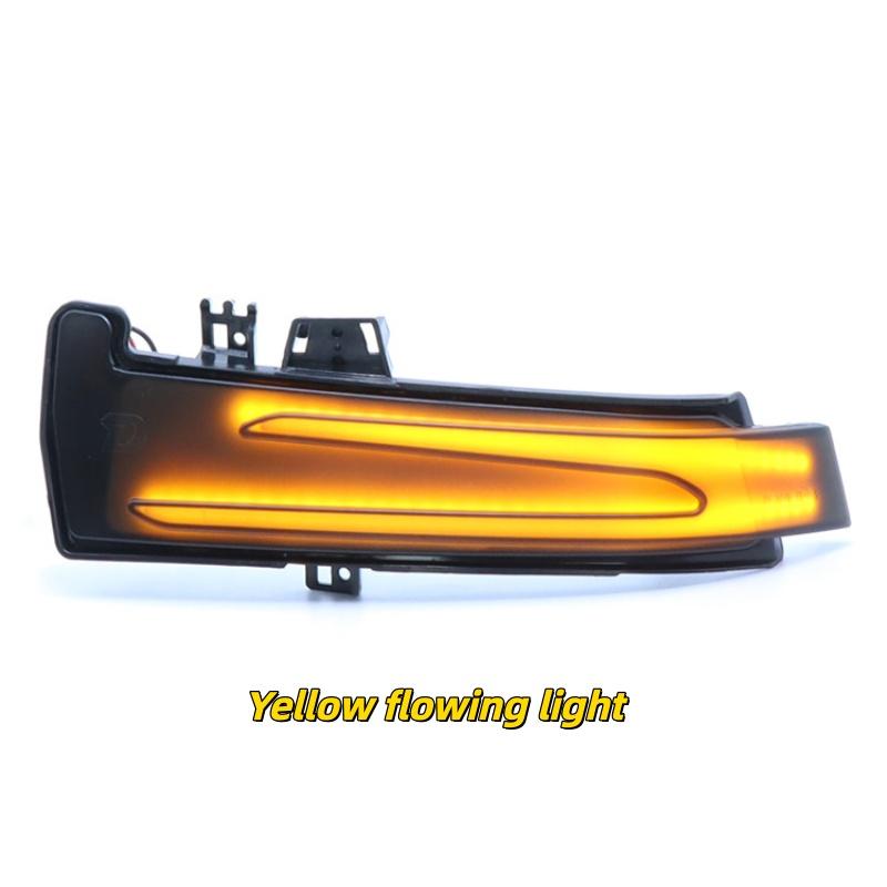 

For Mercedes Benz W221 W212 W204 W176 W246 X156 rearview mirror dynamic flow light reverse mirror flow light turn signal light Yellow flowing light