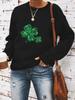 Women's Autumn/Winter St. Patrick's Day Print Long Sleeve Pullover Hoodie