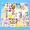 Children 3D DIY Handmade Paper Cups Sticker Material Kit 12pcs Whole Set Kids Kindergarten School Art Craft Educational Toys TMZ
