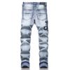 Denim Street Youth Trendy Jeans Embroidered Hole Stretch Small Leg Men's Jeans