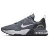 Air Max Alpha Trainer 5 Smoke Grey Men Sneakers Dark-Smoke-Grey Dark-Grey White DM0829-003