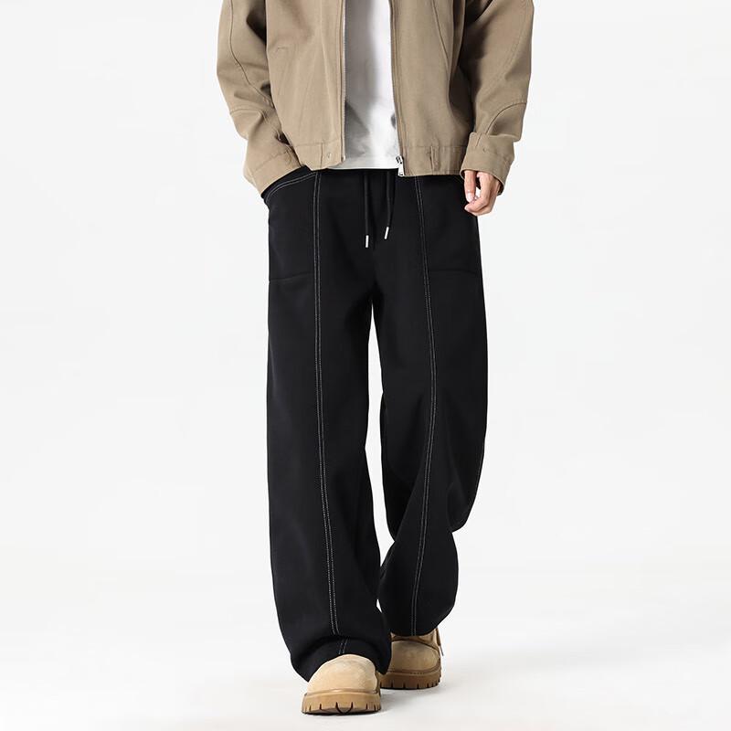 Wassup Sohot Men's Loose Straight-Leg Casual Pants