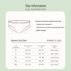 You Shi Guang Sterilized Cotton Disposable Underwear