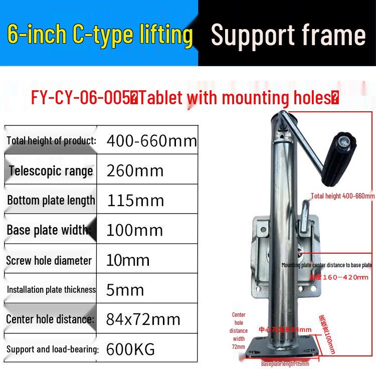 Heavy-Duty Hand-Crank Adjustable Lifter with Ground Brake and Support Frame