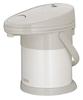 THERMOS Stainless Steel Battery-Operated Hot Water Pot, Ivory, TAL-2200 IV