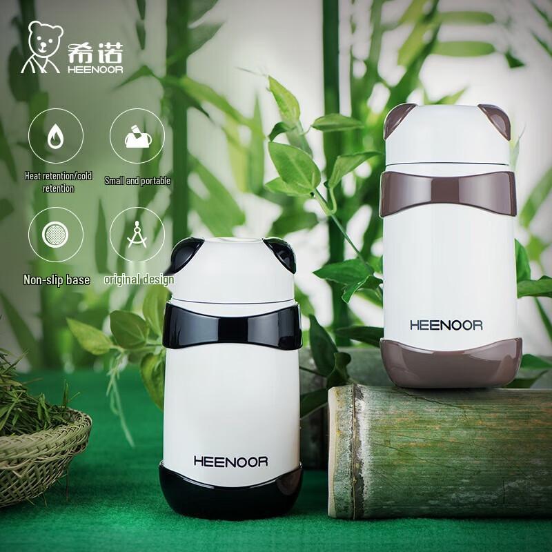 Heenoor Panda Kids Portable Thermos Cup