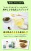 Shizen No Gochiso Natural Delights Lemongrass Herbal Tea Tea Bag Caffeine-Free Pack 30 Bags