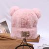 New Cute Bear Plush Hat Women's Winter Warm Fur Hat Shows a Small and Sweet Furry Knitted Hat