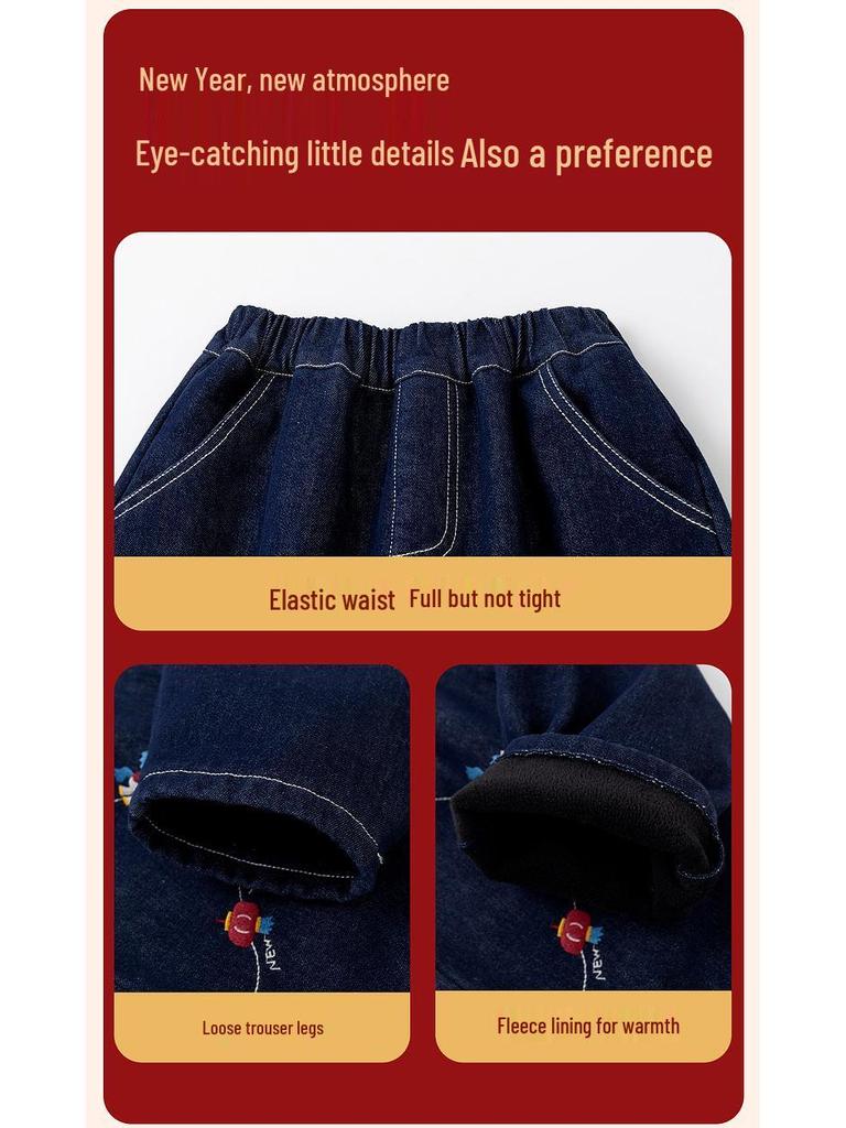 Dudujia Kids' Fleece-Lined Winter Jeans for Boys