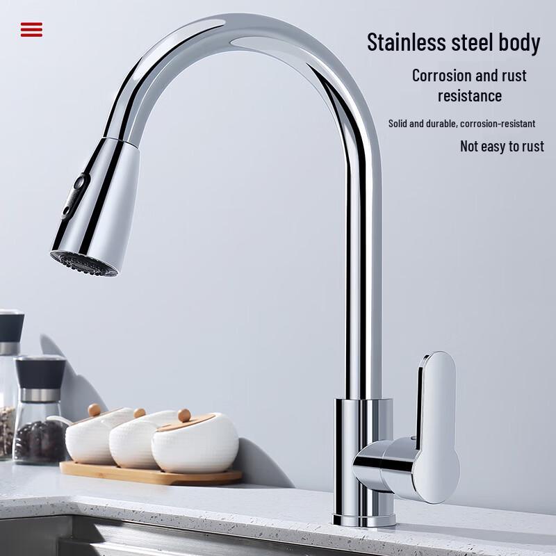 

Handun Pull-out Stainless Steel Kitchen Faucet