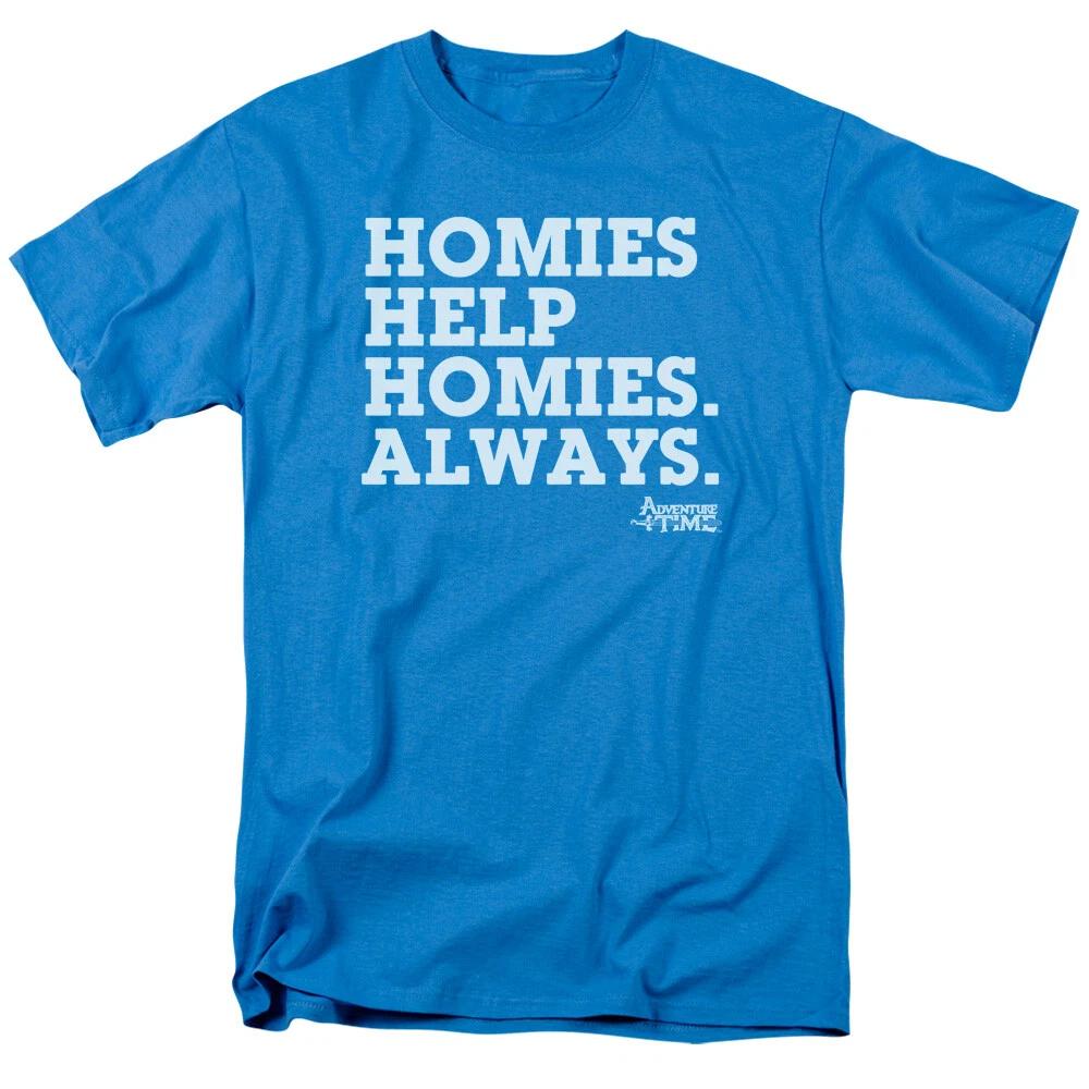 Adventure Time  Homies Help Homies  T-Shirt - Adult, Child L
