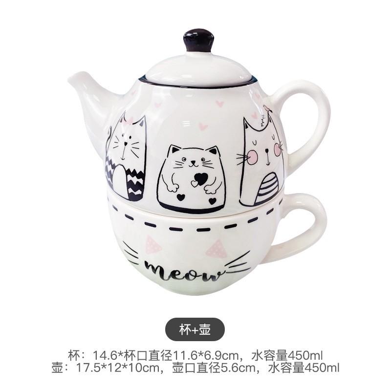 Cute French-Style Cat Ceramic Teapot Set With Matching Cup White Porcelain Tea Home Decor Gift