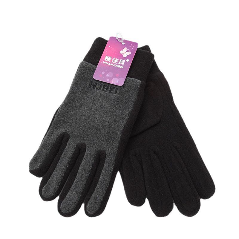 Warm Fleece Gloves for Autumn & Winter - Perfect for Outdoor Walking, Square Dance, Cycling, Commuting for Middle-Aged & Elderly