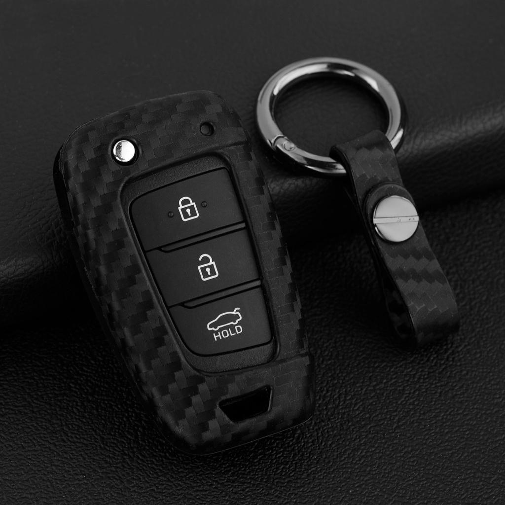 Buy Silicone Carbon Fibre Car Key Case Remote Shell Cover Fit For