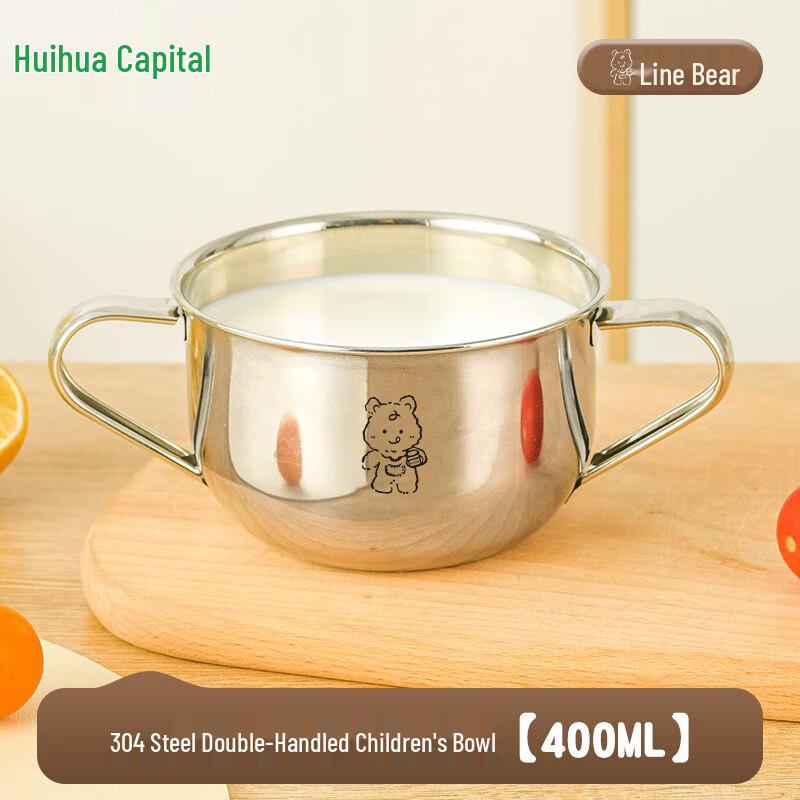 HUIHUADU Food Grade 316 Stainless Steel Kids Bowl