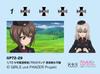 PLATZ Girls Panzer IV Tank Lang Kuromorimine Academy Like older scale plastic model & Destroyer/70(V) Girls' Hetzer's brother! 1/72 GP72-29