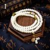 White Jade Bodhi Seed 108-Bead Mala Bracelet - Personalized Design