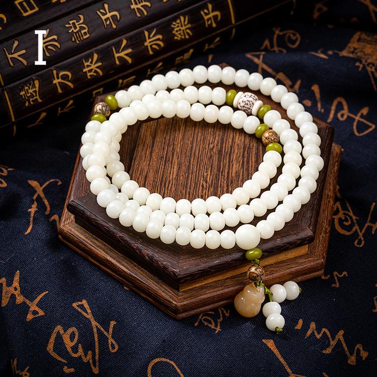 White Jade Bodhi Seed 108-Bead Mala Bracelet - Personalized Design