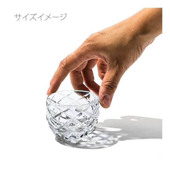 [TABLEAU Official] Crystal Edo Kiriko Guinomi (Sake Cup) Yarai Pattern (Clear) TB5100-10, in Paulown