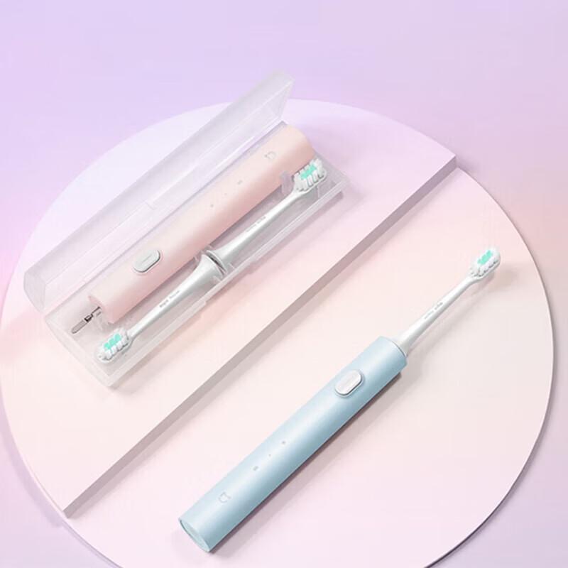 Xiaomi T200C Sonic Electric Toothbrush