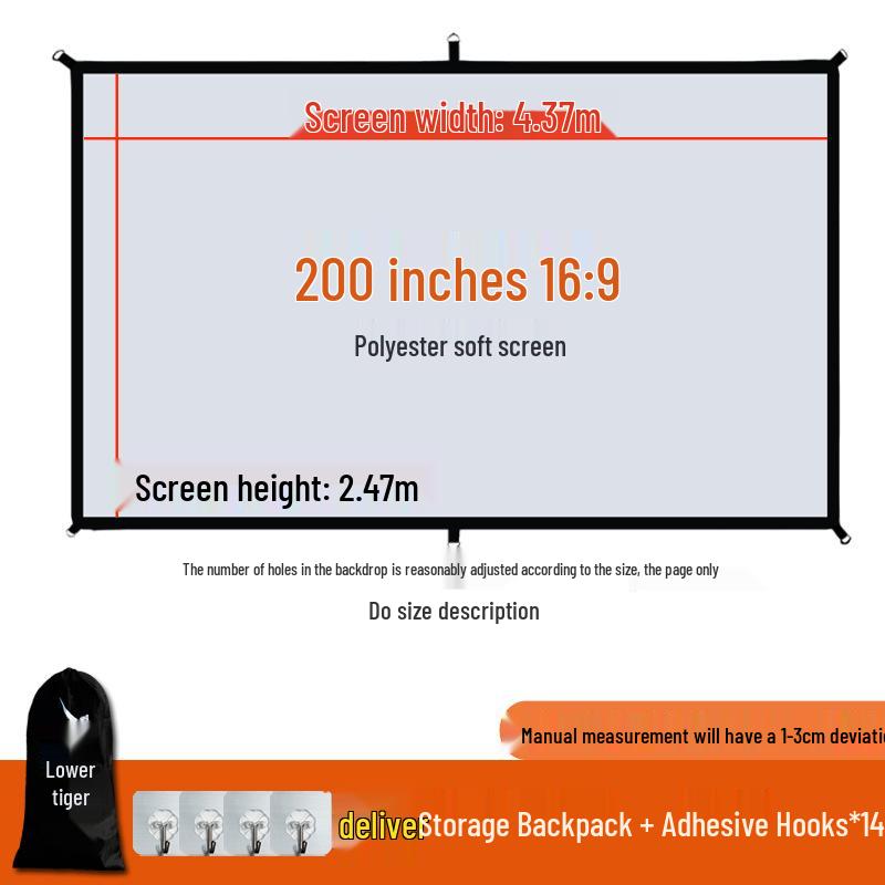 Punch-Free Wall-Mounted Outdoor Camping Projector Screen, High-Definition, 84-120 Inch