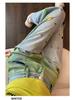 2023 European Style Trendy Slimming Wide-Leg Summer Jeans