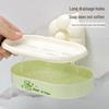Wall-Mounted Suction Cup Soap Dish - Punch-Free Bathroom Draining Rack