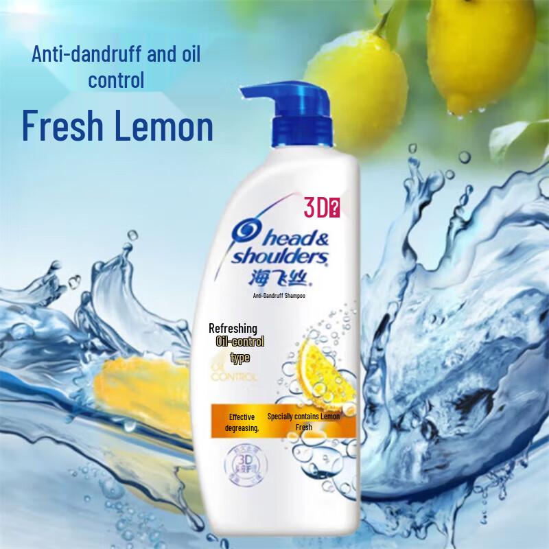 Head & Shoulders Anti-Dandruff Shampoo