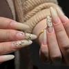 European Style Nude Pink Floral Almond Nail Stickers - 24 Pieces