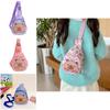 Printed Capybara Shoulder Crossbody Chest Bag Children Outdoor Wallet Leisure